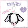 ▲新品特價 Sanrio 三麗鷗 x 粧美堂 蜜糖邦尼 黑兔 皮質造型窗口玩偶收納包 (夢幻幽靈甜點屋) ▲新品特價 Sanrio 三麗鷗 x 粧美堂 蜜糖邦尼 黑兔 皮質造型窗口玩偶收納包 (夢幻幽靈甜點屋)