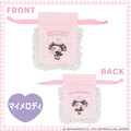 ▲新品特價 Sanrio 三麗鷗 x 粧美堂 美樂蒂 荷葉邊造型束口袋 (夢幻幽靈甜點屋)_1 ▲新品特價 Sanrio 三麗鷗 x 粧美堂 美樂蒂 荷葉邊造型束口袋 (夢幻幽靈甜點屋)_1