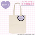▲新品特價 Sanrio 三麗鷗 x 粧美堂 酷洛米 皮質愛心水鑽吊飾 (夢幻幽靈甜點屋)_3 ▲新品特價 Sanrio 三麗鷗 x 粧美堂 酷洛米 皮質愛心水鑽吊飾 (夢幻幽靈甜點屋)_3