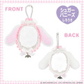 ▲新品特價 Sanrio 三麗鷗 x 粧美堂 蜜糖邦尼 白兔 皮質造型窗口玩偶收納包 (夢幻幽靈甜點屋)_1 ▲新品特價 Sanrio 三麗鷗 x 粧美堂 蜜糖邦尼 白兔 皮質造型窗口玩偶收納包 (夢幻幽靈甜點屋)_1