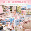 Sanrio 三麗鷗 美樂蒂 手提樂GO冰霸杯 710ml 德國Buderus (造型杯套款)_4 Sanrio 三麗鷗 美樂蒂 手提樂GO冰霸杯 710ml 德國Buderus (造型杯套款)_4