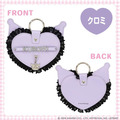 ▲新品特價 Sanrio 三麗鷗 x 粧美堂 酷洛米 皮質愛心水鑽吊飾 (夢幻幽靈甜點屋)_1 ▲新品特價 Sanrio 三麗鷗 x 粧美堂 酷洛米 皮質愛心水鑽吊飾 (夢幻幽靈甜點屋)_1