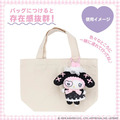 ▲新品特價 Sanrio 三麗鷗 x 粧美堂 美樂蒂 絨毛玩偶吊飾 (夢幻幽靈甜點屋)_5 ▲新品特價 Sanrio 三麗鷗 x 粧美堂 美樂蒂 絨毛玩偶吊飾 (夢幻幽靈甜點屋)_5