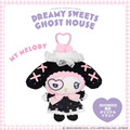 ▲新品特價 Sanrio 三麗鷗 x 粧美堂 美樂蒂 絨毛玩偶吊飾 (夢幻幽靈甜點屋) ▲新品特價 Sanrio 三麗鷗 x 粧美堂 美樂蒂 絨毛玩偶吊飾 (夢幻幽靈甜點屋)