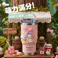 Sanrio 三麗鷗 美樂蒂 手提樂GO冰霸杯 710ml 德國Buderus (造型杯套款)_5 Sanrio 三麗鷗 美樂蒂 手提樂GO冰霸杯 710ml 德國Buderus (造型杯套款)_5