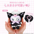 ▲新品特價 Sanrio 三麗鷗 x 粧美堂 酷洛米 絨毛玩偶吊飾 (夢幻幽靈甜點屋)_2 ▲新品特價 Sanrio 三麗鷗 x 粧美堂 酷洛米 絨毛玩偶吊飾 (夢幻幽靈甜點屋)_2