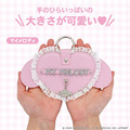 ▲新品特價 Sanrio 三麗鷗 x 粧美堂 美樂蒂 皮質愛心水鑽吊飾 (夢幻幽靈甜點屋)_4 ▲新品特價 Sanrio 三麗鷗 x 粧美堂 美樂蒂 皮質愛心水鑽吊飾 (夢幻幽靈甜點屋)_4