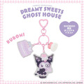 ▲新品特價 Sanrio 三麗鷗 x 粧美堂 酷洛米 壓克力三連鑰匙圈 (夢幻幽靈甜點屋) ▲新品特價 Sanrio 三麗鷗 x 粧美堂 酷洛米 壓克力三連鑰匙圈 (夢幻幽靈甜點屋)