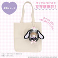▲新品特價 Sanrio 三麗鷗 x 粧美堂 蜜糖邦尼 黑兔 皮質造型窗口玩偶收納包 (夢幻幽靈甜點屋)_6 ▲新品特價 Sanrio 三麗鷗 x 粧美堂 蜜糖邦尼 黑兔 皮質造型窗口玩偶收納包 (夢幻幽靈甜點屋)_6