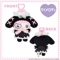 ▲新品特價 Sanrio 三麗鷗 x 粧美堂 美樂蒂 絨毛玩偶吊飾 (夢幻幽靈甜點屋)_1 ▲新品特價 Sanrio 三麗鷗 x 粧美堂 美樂蒂 絨毛玩偶吊飾 (夢幻幽靈甜點屋)_1