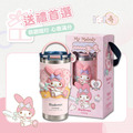 Sanrio 三麗鷗 美樂蒂 手提樂GO冰霸杯 710ml 德國Buderus (造型杯套款)_7 Sanrio 三麗鷗 美樂蒂 手提樂GO冰霸杯 710ml 德國Buderus (造型杯套款)_7