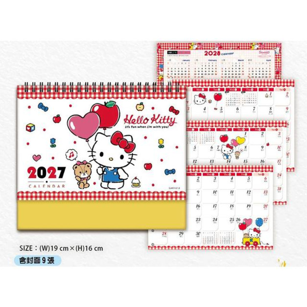 Sanrio 三麗鷗 Hello Kitty 2027 線圈桌曆 (氣球款) Sanrio 三麗鷗 Hello Kitty 2027 線圈桌曆 (氣球款)