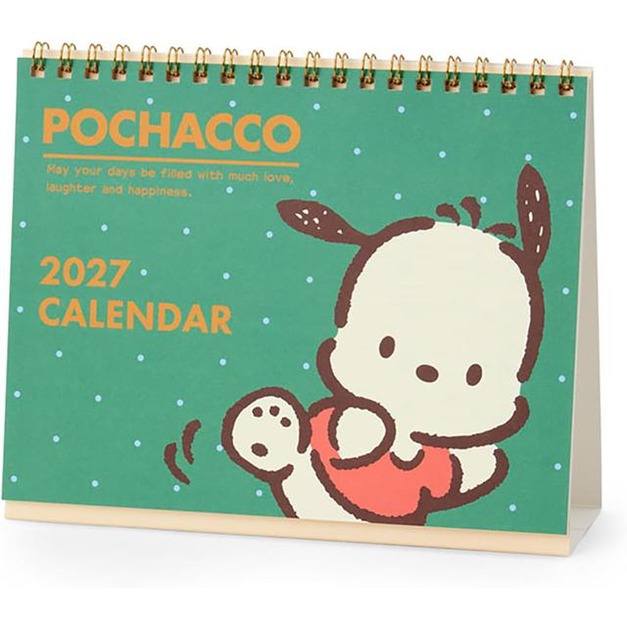 ▲新品特價 Sanrio 三麗鷗 帕恰狗 2027 線圈桌曆 L