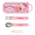 Sanrio 三麗鷗 滑蓋兩件式餐具組 (2026新生活) Kitty 大耳狗_1 Sanrio 三麗鷗 滑蓋兩件式餐具組 (2026新生活) Kitty 大耳狗_1