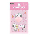 Sanrio 三麗鷗 造型貼紙組 (愛心款) Kitty 酷洛米 人魚漢頓 史努比_4 Sanrio 三麗鷗 造型貼紙組 (愛心款) Kitty 酷洛米 人魚漢頓 史努比_4