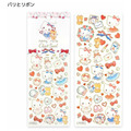 Sanrio 三麗鷗 造型燙金貼紙 Kitty 大耳狗 美樂蒂 布丁狗_1 Sanrio 三麗鷗 造型燙金貼紙 Kitty 大耳狗 美樂蒂 布丁狗_1