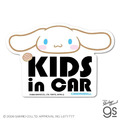 Sanrio 三麗鷗 造型車用貼 (大頭款) Kitty 美樂蒂 布丁狗 大耳狗_5 Sanrio 三麗鷗 造型車用貼 (大頭款) Kitty 美樂蒂 布丁狗 大耳狗_5