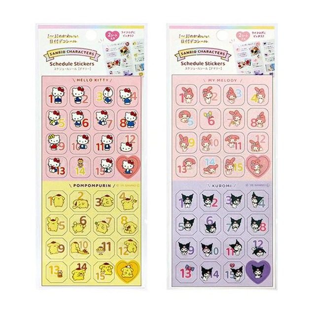 Sanrio 三麗鷗 日程貼紙 (動作款) Kitty 布丁狗 美樂蒂 酷洛米