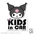 Sanrio 三麗鷗 造型車用貼 (大頭款) Kitty 美樂蒂 布丁狗 大耳狗_3 Sanrio 三麗鷗 造型車用貼 (大頭款) Kitty 美樂蒂 布丁狗 大耳狗_3