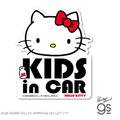 Sanrio 三麗鷗 造型車用貼 (大頭款) Kitty 美樂蒂 布丁狗 大耳狗_1 Sanrio 三麗鷗 造型車用貼 (大頭款) Kitty 美樂蒂 布丁狗 大耳狗_1