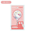Sanrio 三麗鷗 壓克力造型磁鐵鑰匙圈 (坐姿款) Kitty 酷洛米 花小兔 大耳狗_4 Sanrio 三麗鷗 壓克力造型磁鐵鑰匙圈 (坐姿款) Kitty 酷洛米 花小兔 大耳狗_4