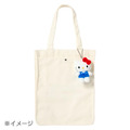 ▲新品特價 Sanrio 三麗鷗 絨毛玩偶吊飾 (經典掛鍊款) Kitty 花小兔 酷洛米 美樂蒂 大耳狗_8 ▲新品特價 Sanrio 三麗鷗 絨毛玩偶吊飾 (經典掛鍊款) Kitty 花小兔 酷洛米 美樂蒂 大耳狗_8