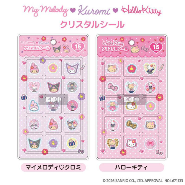 ▲特價 Sanrio【現貨】三麗鷗 造型磁磚貼紙 (黑皮制服 NIC長腿系列) Hello Kitty 美樂蒂 酷洛米 ▲特價 Sanrio【現貨】三麗鷗 造型磁磚貼紙 (黑皮制服 NIC長腿系列) Hello Kitty 美樂蒂 酷洛米