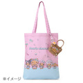 ▲新品特價 Sanrio 三麗鷗 Hello Kitty 編織零錢包吊飾 (閃閃發亮的夏日泳池)_5 ▲新品特價 Sanrio 三麗鷗 Hello Kitty 編織零錢包吊飾 (閃閃發亮的夏日泳池)_5