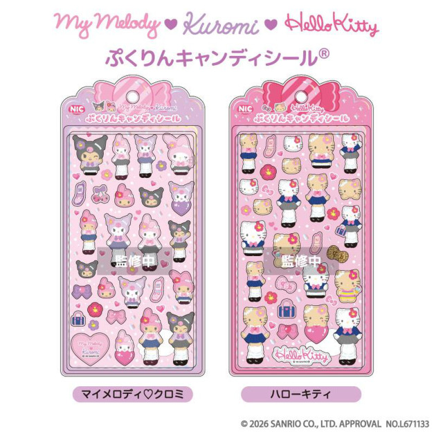 ▲特價 Sanrio【現貨】三麗鷗 水晶泡泡貼紙 (黑皮制服 NIC長腿系列) Hello Kitty 美樂蒂 酷洛米 ▲特價 Sanrio【現貨】三麗鷗 水晶泡泡貼紙 (黑皮制服 NIC長腿系列) Hello Kitty 美樂蒂 酷洛米
