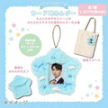 ⭐獨家特價 Sanrio 三麗鷗 造型拍立得小卡套 (絨毛星星 偶像應援) Kitty 美樂蒂 布丁狗 大耳狗 恰咪_10 ⭐獨家特價 Sanrio 三麗鷗 造型拍立得小卡套 (絨毛星星 偶像應援) Kitty 美樂蒂 布丁狗 大耳狗 恰咪_10