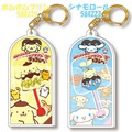 Sanrio 三麗鷗 造型鑰匙圈 (巧克力棒款) Kitty 布丁狗 漢頓 花小兔_3 Sanrio 三麗鷗 造型鑰匙圈 (巧克力棒款) Kitty 布丁狗 漢頓 花小兔_3