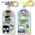 Sanrio 三麗鷗 造型鑰匙圈 (巧克力棒款) Kitty 布丁狗 漢頓 花小兔_5 Sanrio 三麗鷗 造型鑰匙圈 (巧克力棒款) Kitty 布丁狗 漢頓 花小兔_5
