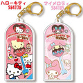 Sanrio 三麗鷗 造型鑰匙圈 (巧克力棒款) Kitty 布丁狗 漢頓 花小兔_1 Sanrio 三麗鷗 造型鑰匙圈 (巧克力棒款) Kitty 布丁狗 漢頓 花小兔_1