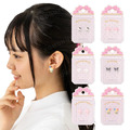 【現貨+預購】Sanrio 三麗鷗 植絨造型耳針耳環 (全身款) Kitty 美樂蒂 大耳狗 Piano 花小兔 【現貨+預購】Sanrio 三麗鷗 植絨造型耳針耳環 (全身款) Kitty 美樂蒂 大耳狗 Piano 花小兔