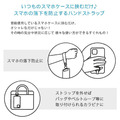 Sanrio 三麗鷗 MultiRing+ 造型手機扣環附掛片 (蝴蝶結絨毛款) Kitty 美樂蒂 酷洛米 大耳狗_7 Sanrio 三麗鷗 MultiRing+ 造型手機扣環附掛片 (蝴蝶結絨毛款) Kitty 美樂蒂 酷洛米 大耳狗_7