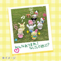 Sanrio 三麗鷗 磁吸站立玩偶附底座 SS (拍照道具) Kitty 布丁狗 花小兔 蜜糖邦尼_8 Sanrio 三麗鷗 磁吸站立玩偶附底座 SS (拍照道具) Kitty 布丁狗 花小兔 蜜糖邦尼_8