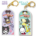 Sanrio 三麗鷗 造型鑰匙圈 (巧克力棒款) Kitty 布丁狗 漢頓 花小兔_2 Sanrio 三麗鷗 造型鑰匙圈 (巧克力棒款) Kitty 布丁狗 漢頓 花小兔_2