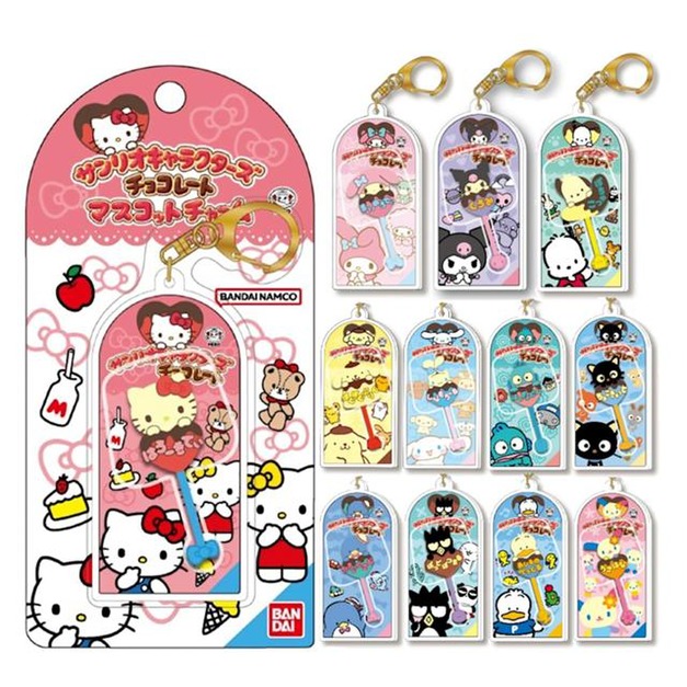 Sanrio 三麗鷗 造型鑰匙圈 (巧克力棒款) Kitty 布丁狗 漢頓 花小兔