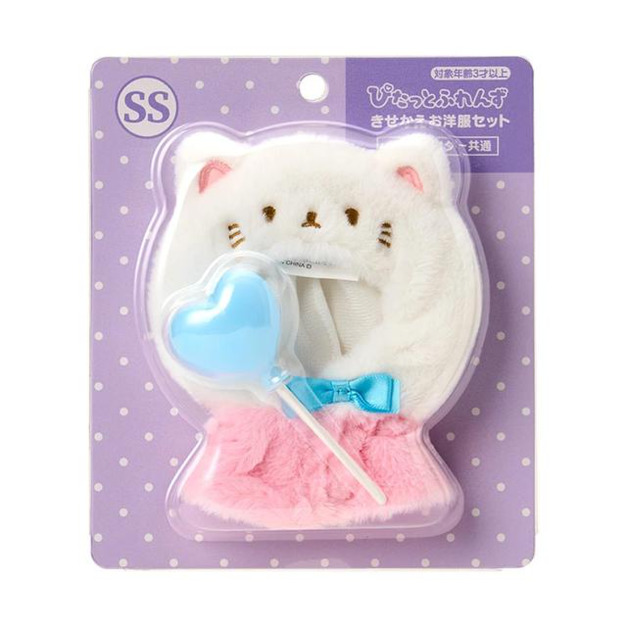 Sanrio 三麗鷗 換裝玩偶通用服飾配件 貓咪斗篷 (SS尺寸玩偶適用) Sanrio 三麗鷗 換裝玩偶通用服飾配件 貓咪斗篷 (SS尺寸玩偶適用)