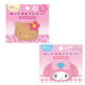 Sanrio 三麗鷗 絨毛造型磁鐵 (大臉款) Kitty 大耳狗 酷洛米 美樂蒂 布丁狗_2 Sanrio 三麗鷗 絨毛造型磁鐵 (大臉款) Kitty 大耳狗 酷洛米 美樂蒂 布丁狗_2
