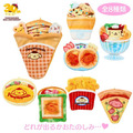 ▲新品特價 Sanrio 三麗鷗 布丁狗 絨毛造型玩偶口袋 全套盲盒8入組 (30週年懷舊布丁系列) ▲新品特價 Sanrio 三麗鷗 布丁狗 絨毛造型玩偶口袋 全套盲盒8入組 (30週年懷舊布丁系列)