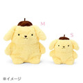 ▲新品特價 Sanrio 三麗鷗 布丁狗 絨毛玩偶娃娃 S (30週年懷舊布丁系列)_4 ▲新品特價 Sanrio 三麗鷗 布丁狗 絨毛玩偶娃娃 S (30週年懷舊布丁系列)_4