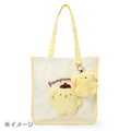 ▲新品特價 Sanrio 三麗鷗 布丁狗 絨毛玩偶吊飾 (30週年懷舊布丁系列)_4 ▲新品特價 Sanrio 三麗鷗 布丁狗 絨毛玩偶吊飾 (30週年懷舊布丁系列)_4