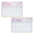 Sanrio 三麗鷗 2027 線圈迷你桌曆 (銅板小物)_2 Sanrio 三麗鷗 2027 線圈迷你桌曆 (銅板小物)_2