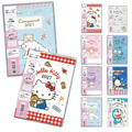 Sanrio 三麗鷗 2027 A6迷你手帳本 (銅板小物)Kitty 美樂蒂 酷洛米 大耳狗 漢頓 Sanrio 三麗鷗 2027 A6迷你手帳本 (銅板小物)Kitty 美樂蒂 酷洛米 大耳狗 漢頓