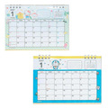 Sanrio 三麗鷗 2027 線圈迷你桌曆 (銅板小物)_4 Sanrio 三麗鷗 2027 線圈迷你桌曆 (銅板小物)_4
