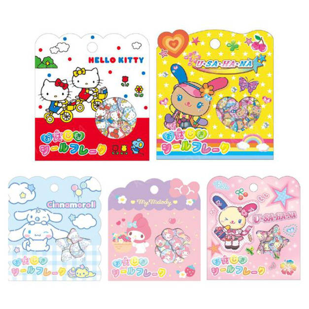 Sanrio 三麗鷗 立體造型貼紙組 15枚入 Kitty 大耳狗 美樂蒂 Sanrio 三麗鷗 立體造型貼紙組 15枚入 Kitty 大耳狗 美樂蒂