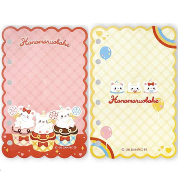 Sanrio 三麗鷗 花丸 六孔夾活頁手帳本補充頁 (生日快樂款) Sanrio 三麗鷗 花丸 六孔夾活頁手帳本補充頁 (生日快樂款)
