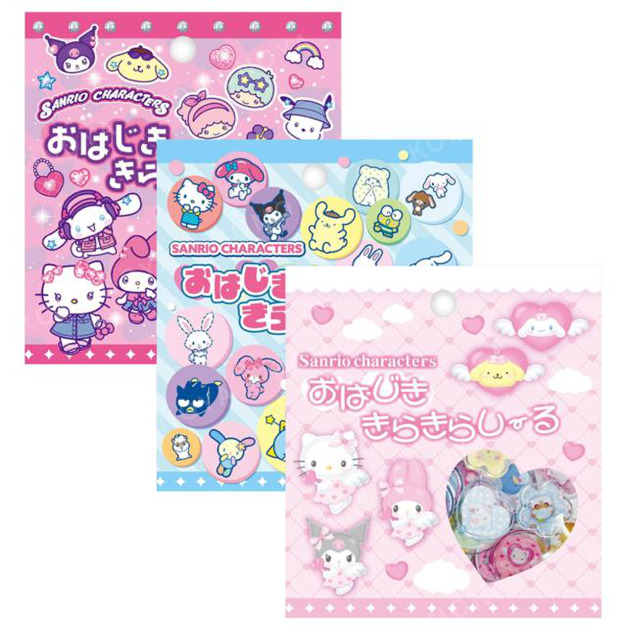 Sanrio 三麗鷗 大集合 立體造型貼紙組 20枚入 Sanrio 三麗鷗 大集合 立體造型貼紙組 20枚入