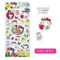 Sanrio 三麗鷗 x Kayo Horaguchi 造型貼紙組_1 Sanrio 三麗鷗 x Kayo Horaguchi 造型貼紙組_1